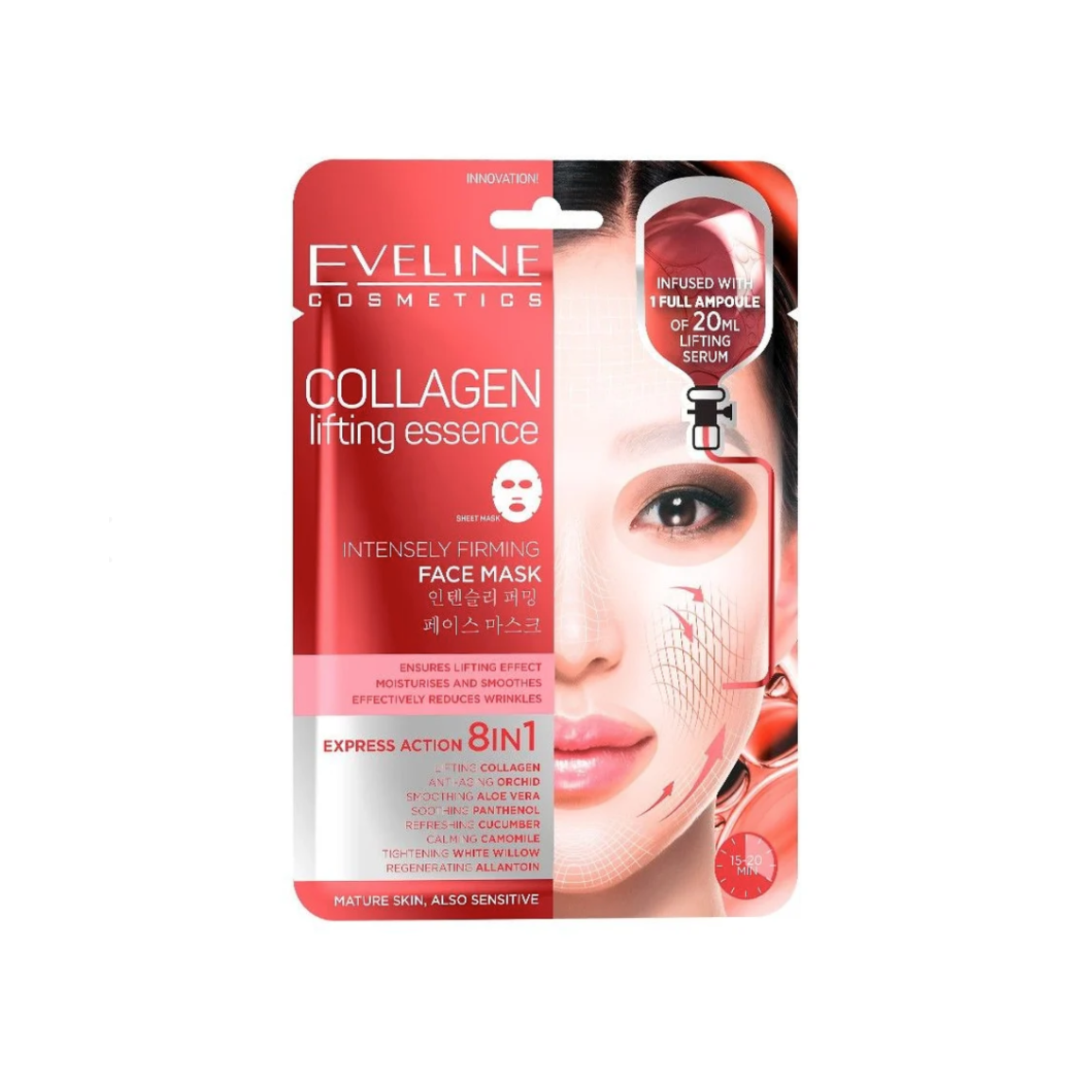 Eveline Collagen Intensely Firming Face Mask 8in1 20ml